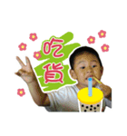 little Xun（個別スタンプ：1）