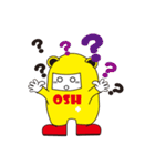 OSH baby of Jenteh Junior College（個別スタンプ：37）