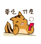 Stupidsheep chipmunk Sticker（個別スタンプ：4）