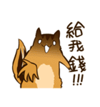 Stupidsheep chipmunk Sticker（個別スタンプ：7）