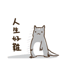 Stupidsheep chipmunk Sticker（個別スタンプ：21）