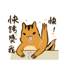 Stupidsheep chipmunk Sticker（個別スタンプ：32）