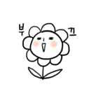 Emoticon than flowers（個別スタンプ：13）