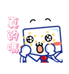 EET - Caca3（個別スタンプ：3）