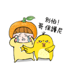 Orange Baby and Chicken brother（個別スタンプ：4）