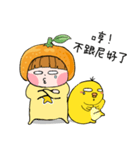 Orange Baby and Chicken brother（個別スタンプ：5）