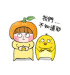 Orange Baby and Chicken brother（個別スタンプ：6）