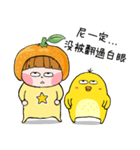 Orange Baby and Chicken brother（個別スタンプ：7）