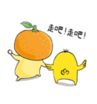 Orange Baby and Chicken brother（個別スタンプ：8）