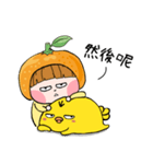 Orange Baby and Chicken brother（個別スタンプ：10）