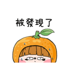 Orange Baby and Chicken brother（個別スタンプ：38）