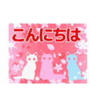 猫シルエット（個別スタンプ：1）