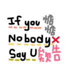 Taiwanese Mandarin-part2（個別スタンプ：7）