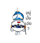 Blueky Man Online Shopping（個別スタンプ：7）