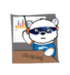 Blueky Man Online Shopping（個別スタンプ：14）