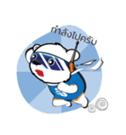 Blueky Man Online Shopping（個別スタンプ：26）