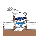 Blueky Man Online Shopping（個別スタンプ：28）