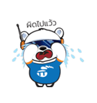 Blueky Man Online Shopping（個別スタンプ：33）