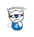 Blueky Man Online Shopping（個別スタンプ：38）