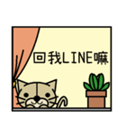 Bluely And Two Cats 2（個別スタンプ：17）