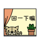 Bluely And Two Cats 2（個別スタンプ：18）