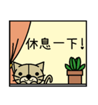 Bluely And Two Cats 2（個別スタンプ：20）