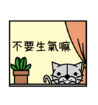 Bluely And Two Cats 2（個別スタンプ：22）