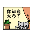 Bluely And Two Cats 2（個別スタンプ：23）