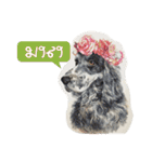 Pet Portrait by J＆M（個別スタンプ：11）