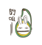 Relaxing rabbit（個別スタンプ：3）