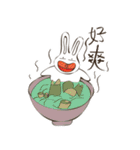 Relaxing rabbit（個別スタンプ：7）