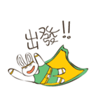 Relaxing rabbit（個別スタンプ：11）