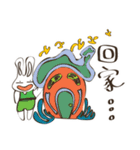 Relaxing rabbit（個別スタンプ：17）