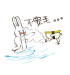 Relaxing rabbit（個別スタンプ：18）