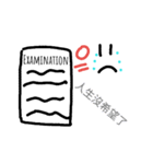 The Examinee's Miserable Daily Life（個別スタンプ：7）