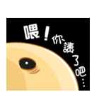 五福団子（個別スタンプ：38）