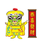 Sichuan Opera face - Spring Festival（個別スタンプ：1）