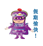 Sichuan Opera face - Spring Festival（個別スタンプ：6）