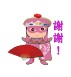 Sichuan Opera face - Spring Festival（個別スタンプ：8）