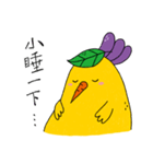 Just Little Pear（個別スタンプ：1）