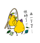 Just Little Pear（個別スタンプ：2）