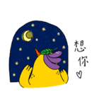 Just Little Pear（個別スタンプ：5）