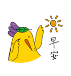 Just Little Pear（個別スタンプ：6）