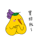 Just Little Pear（個別スタンプ：11）