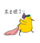 Just Little Pear（個別スタンプ：12）