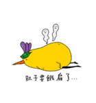 Just Little Pear（個別スタンプ：24）