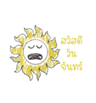 Sunny: The mood Face（個別スタンプ：1）