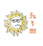 Sunny: The mood Face（個別スタンプ：3）