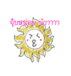 Sunny: The mood Face（個別スタンプ：8）