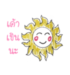 Sunny: The mood Face（個別スタンプ：10）